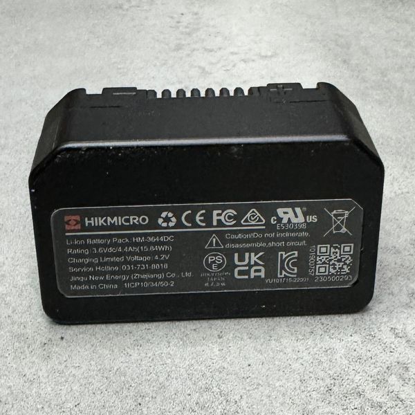 Аккумулятор Hikmicro Thunder 2.0 Battery HM-3644DC, батарея для тепловизионного прицела 245205 фото