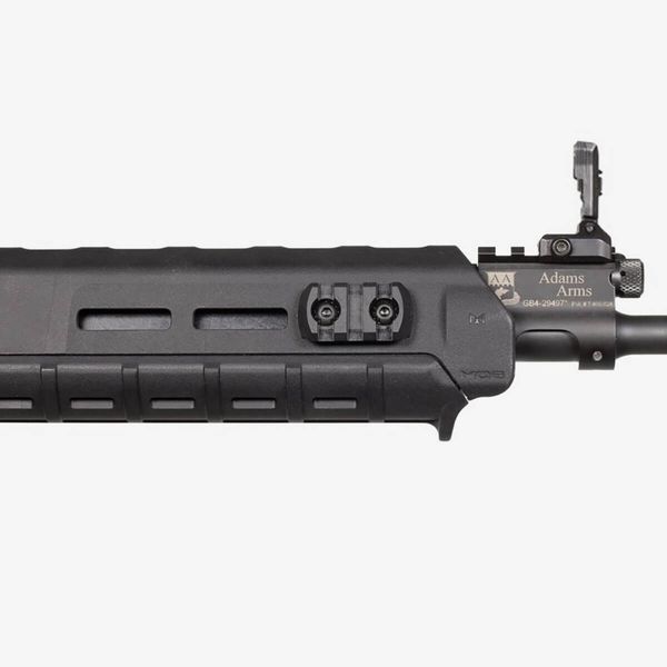 Планка Picatinny для кріплення на M-LOK, Magpul M-LOK на 3 слоти Weaver / Picatinny, полімерна (MAG589) 243349 фото
