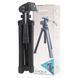 Штатив KONUS Tripod-8 (3-POD-8), 26-35 см / 2 кг, настільний 244657 фото 9