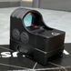 Приціл коліматорний KONUS Fission 3.0, 4 MOA, кріплення на Пікатінні / DeltaPoint Pro, #7205 245647 фото 2
