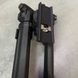 Сошки Magpul Bipod Sling Stud QD, цвет Черный, база крепления на антабку, MAG1075-BLK 243352 фото 6