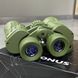 Бинокль KONUS KONUSARMY 10x50&nbsp;W.A., широкое поле обзора, чехол 243991 фото 3
