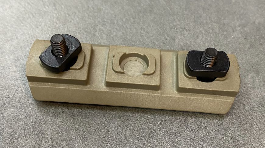 Планка Picatinny для кріплення M-LOK, Койот, DLG TACTICAL (DLG-110-beige) 5 Slots, планка Пікатінні для M-LOK 241719 фото