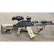 Монокуляр ночного видения Spina optics PVS-14, 3х28, цифровой, 200 м, 850 нм, улучшенное крепление и подсумок 244898 фото 9
