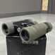 Бинокль Konus Patrol 10x26 WP, цвет Олива, чехол, нашейный ремень, компактный, водонепроницаемый 244067 фото 2