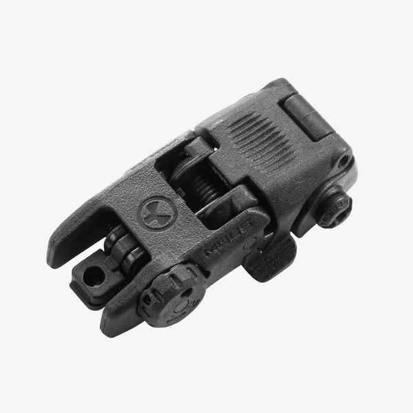 Цілик складаний Magpul MBUS Sight &ndash; Rear (MAG248), колір Чорний, полімер, кріплення на Picatinny (MAG248-BLK) 243746 фото