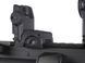 Цілик складаний Magpul MBUS Sight &ndash; Rear (MAG248), колір Чорний, полімер, кріплення на Picatinny (MAG248-BLK) 243746 фото 7