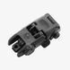 Цілик складаний Magpul MBUS Sight &ndash; Rear (MAG248), колір Чорний, полімер, кріплення на Picatinny (MAG248-BLK) 243746 фото 4