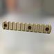 Планка Picatinny для кріплення на M-LOK, Койот, DLG TACTICAL (DLG-113-beige) 11 Slots, планка Пікатінні для M-LOK 11 слотів 241727 фото