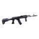Рукоятка пістолетна AK 47/74 DLG Tactical DLG-181, колір &ndash; Чорний, прогумована, з відсіком 245274 фото 10