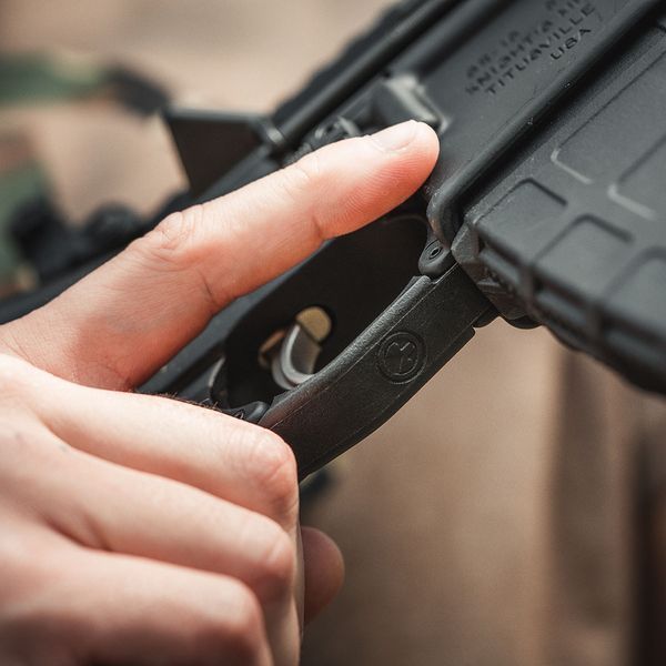 Спусковая скоба Magpul MOE Enhanced Trigger Guard AR15/AR10, цвет Чёрный, полимер (MAG1186) 243754 фото