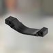 Спусковая скоба Magpul MOE Enhanced Trigger Guard AR15/AR10, цвет Чёрный, полимер (MAG1186) 243754 фото 1