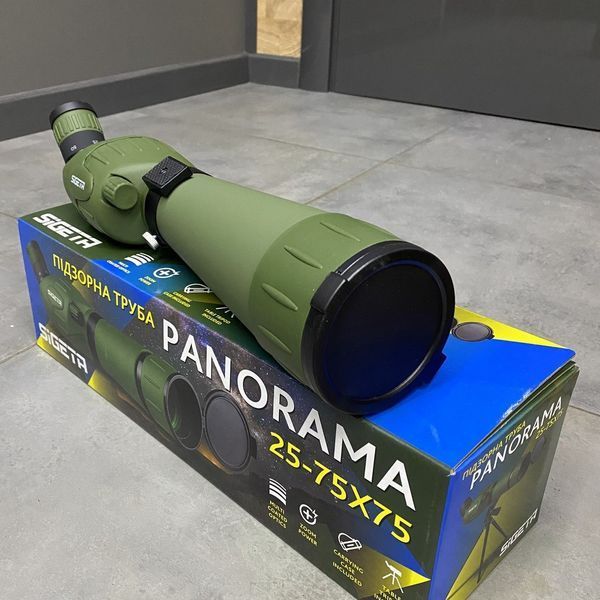 Підзорна труба Sigeta PANORAMA 25-75x75 зі штативом 242943 фото