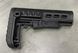 Приклад (база) DLG TBS TACTICAL, DLG-087, Черный, для винтовок с трубкой размера Mil-Spec 241778 фото 4