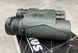 Бінокль із лазерним далекоміром KONUS KONUSRANGE-2 10x42 з дальністю вимірювань 1200 метрів 241967 фото 3