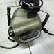 Наушники тактические Earmor M32X MOD4, активные, с креплением на шлем и оголовьем, цвет Олива 245517 фото 3