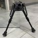 Сошки Harris Bipod S-BRMP на Picatinny, 152-229 мм, шарнирная база, подпружиненные ножки 243401 фото 7