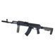 Рукоятка передняя DLG TACTICAL (DLG-115), цвет Койот, с отсеком, с планкой Пикатинни, рукоятка переноса огня 241863 фото 7