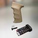 Рукоятка пістолетна для AK 47/74, гумова GRIP DLG-098-beige, колір Койот, з відсіком для батарейок 241707 фото