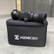 Тепловизионный прицел Hikmicro Thunder Pro TQ50,&nbsp;640&times;512, 2600 м, 50 мм, Wi-Fi, стадиометрический дальномер 244559 фото 6