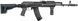 Цівка на АК 47/74 DLG TACTICAL (DLG-099-black) полімерна, колір Чорний, 2 планки picatinny з кріпленням M-LOK 242246 фото 7