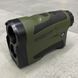 Дальномер лазерный Sigeta iMeter LF1500A, 6x22, дальность 6-1500 м, с вычислением угла наклона и сканированием 242634 фото 6