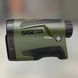 Дальномер лазерный Sigeta iMeter LF1500A, 6x22, дальность 6-1500 м, с вычислением угла наклона и сканированием 242634 фото 1