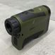 Дальномер лазерный Sigeta iMeter LF1500A, 6x22, дальность 6-1500 м, с вычислением угла наклона и сканированием 242634 фото 2