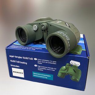 Бінокль REBUFF 7x50, вбудований компас із підсвіткою, далекомірна сітка, плавучий 243661 фото