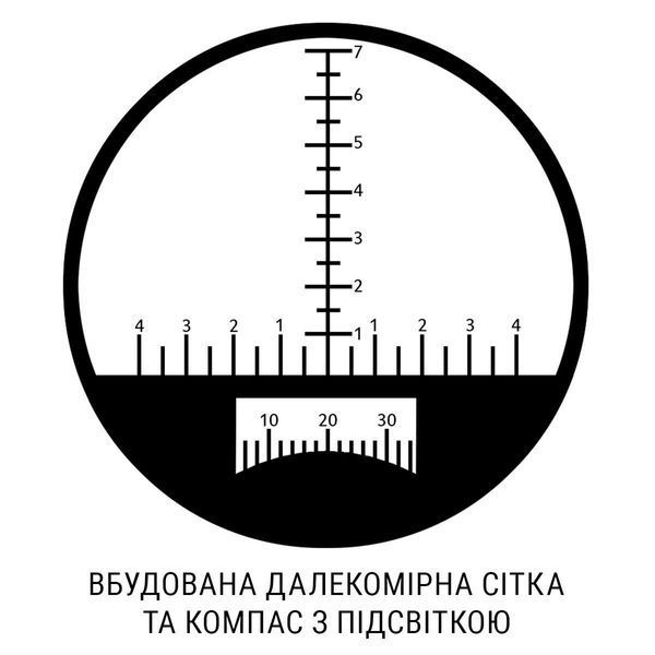 Бінокль REBUFF 7x50, вбудований компас, далекомірна сітка з підсвічуванням, покращений блок компаса 243663 фото