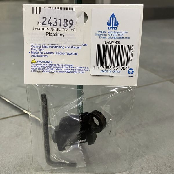 Кріплення адаптер для QD антабки Leapers UTG, з кутом 45&deg;, Picatinny, двостороннє, TL-SWPM01 243189 фото