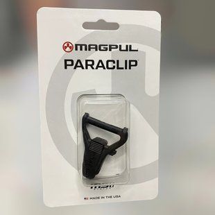 Антабка Magpul Paraclip&trade; для ременя MS1 або адаптерів (швидкознімна), Чорна, кріплення для ременя на зброю MAG541 242692 фото