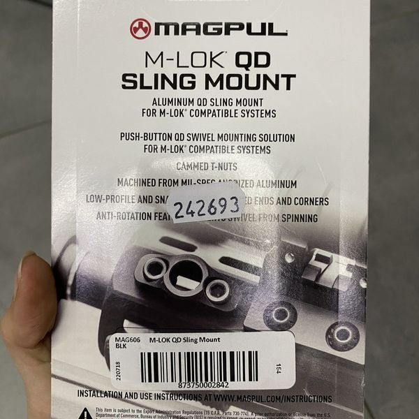 Кріплення для антабки Magpul M-LOK QD Sling Mount, алюмінієве, MAG606 242693 фото