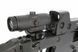 Магнифер Vortex VMX-3T c откидным креплением на планку Пикатинни 243264 фото 10