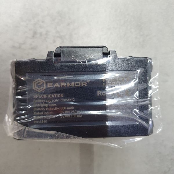 Беруші для стрільби Earmor M20T Bluetooth, активні, NRR 26, колір &ndash; Чорний, активні беруші військові 243805 фото