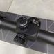 Оптический прицел KONUS KONUSPRO F-30 4-16x52 IR FFP, сетка Ballistic 550 с подсветкой (7299) 244649 фото 3