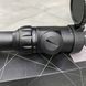 Оптический прицел KONUS KONUSPRO F-30 4-16x52 IR FFP, сетка Ballistic 550 с подсветкой (7299) 244649 фото 7
