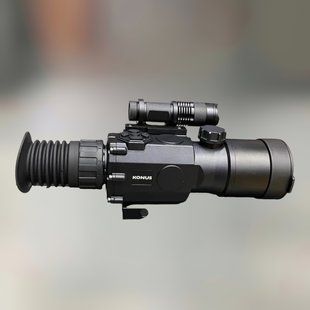 Приціл нічного бачення KONUS KONUSPRO NV-2 3-9x50. цифрове збільшення 3x - 9x. 150 метрів (7871) 243313 фото