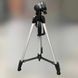 Штатив KONUS 3-POD-9, 53-146 см для установки любого рода оптики, вращение на 360, напольный 241943 фото 1