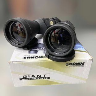Бінокль KONUS GIANT 20x60, Чорний, чохол, нашийний ремінь, захисні кришки на об'єктиви та окуляри 241539 фото