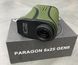 Далекомір лазерний Vector Optics Paragon 6x25 LCD, 5-1850 м Gen II 241685 фото 2