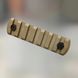 Планка Picatinny для крепления на M-LOK, Койот, DLG TACTICAL (DLG-111-beige) 7 Slots, планка Пикатинни для M-LOK 242249 фото