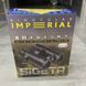 Бинокль SIGETA Imperial 10x42, Черный, светосила 17.6, Roof, водостойкий,&nbsp;чехол, нашейный ремень 242732 фото 10