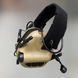 Наушники тактические Earmor M32 Mod3 Койот, активные, со съёмным микрофоном и гарнитурой, активные наушники военные 244822 фото 8
