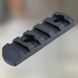 Планка Magpul MOE Polymer на 5 слотів, Weaver/Picatinny, колір Чорний 243345 фото 1