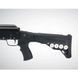 Рукоятка пістолетна для Saiga 12, DLG Tactical (DLG-089 black), колір Чорний, з відсіком і гніздами для ременя 245546 фото 9