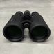Бинокль SIGETA Imperial 10x56, Черный, светосила 31.37, Roof, водостойкий,&nbsp;чехол, нашейный ремень 242734 фото 4